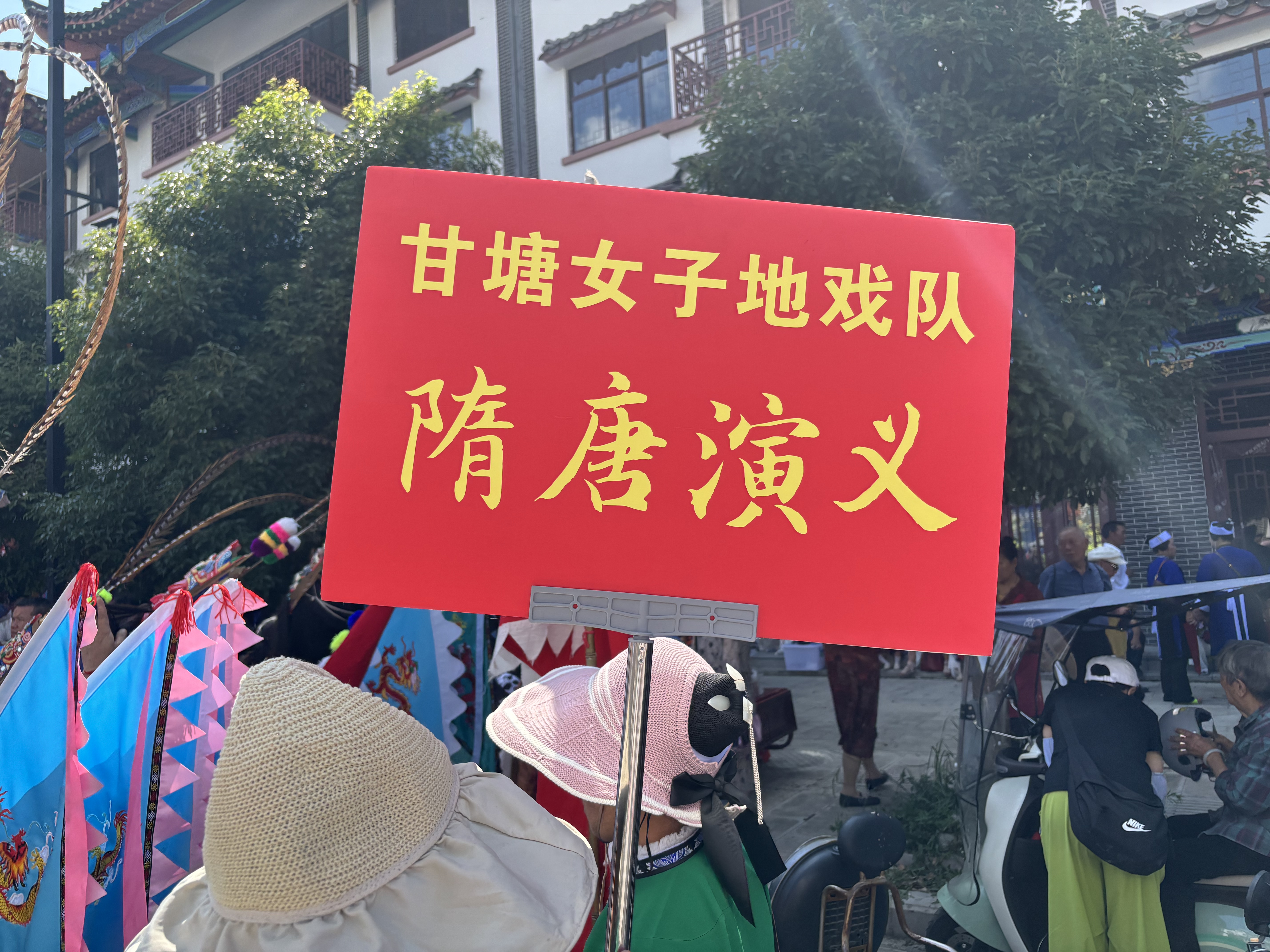 微信图片_20250802162948_21.jpg