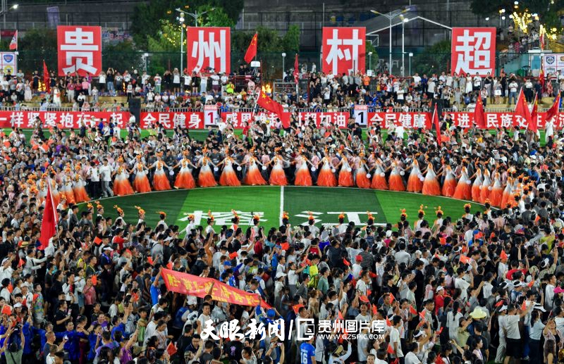 897930-JZS_6186---2025年7月26日“村超”现场，人声鼎沸、热闹非凡。贵州日报天眼新闻记者贾智摄.jpg