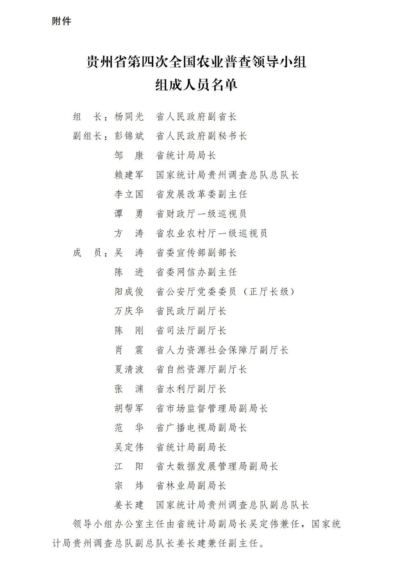 光影魔术手拼图.jpg