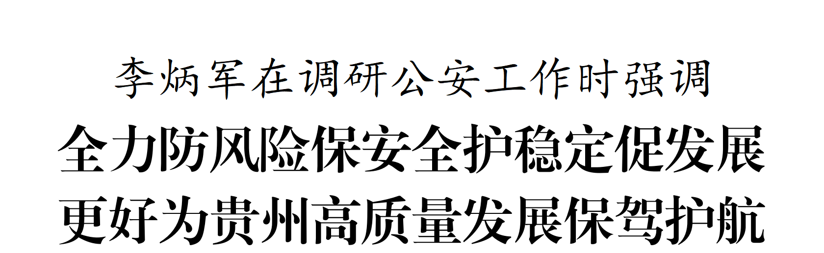 微信图片_20250808181907.png