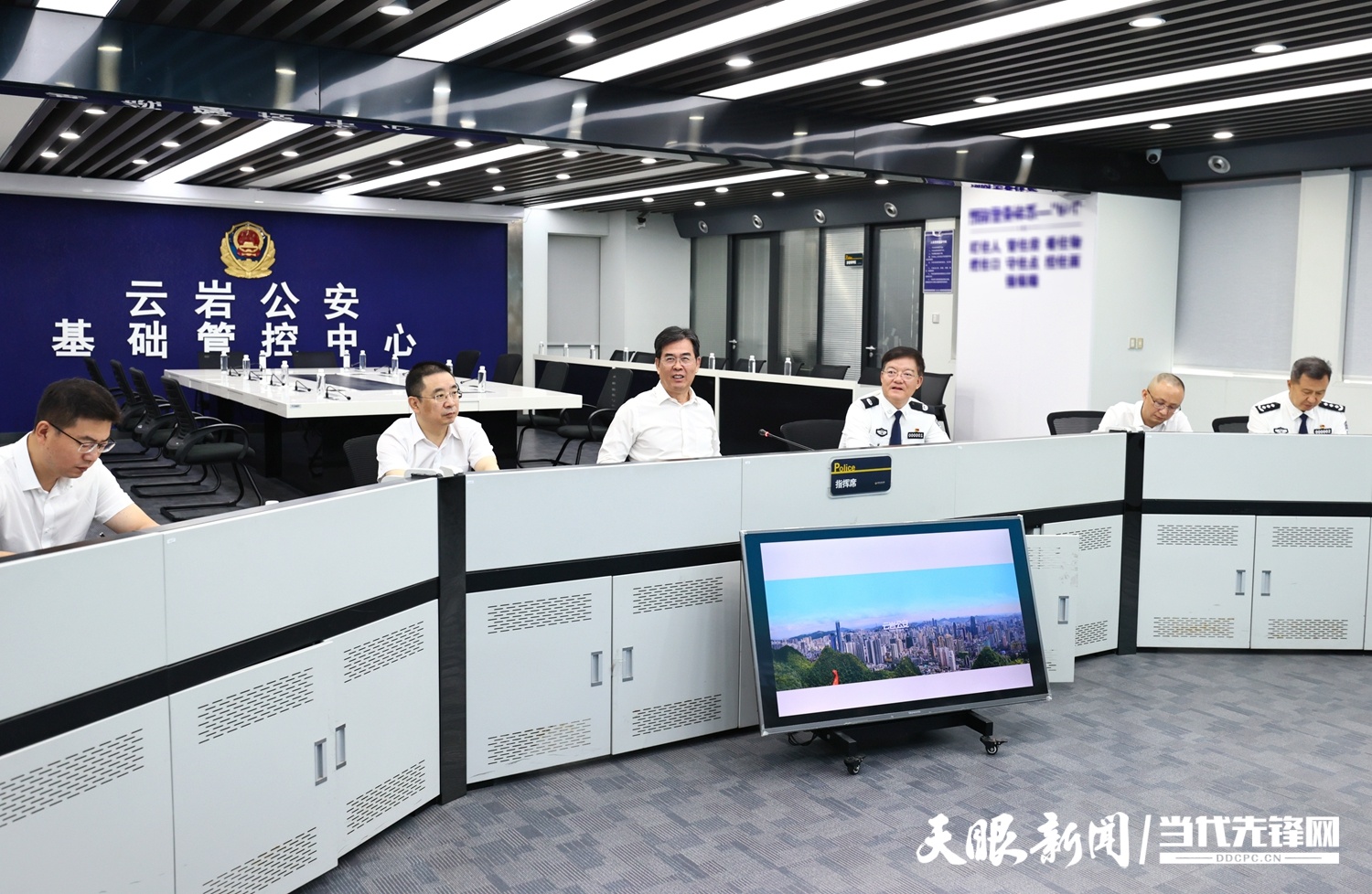 微信图片_20250808183552.jpg
