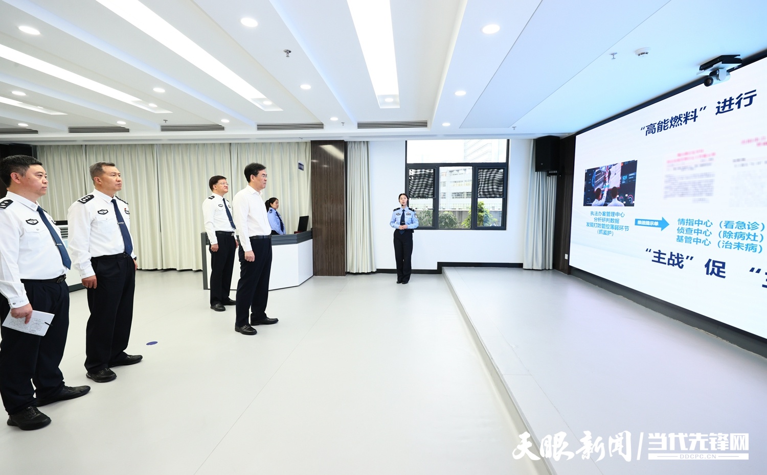 微信图片_20250808183554.jpg
