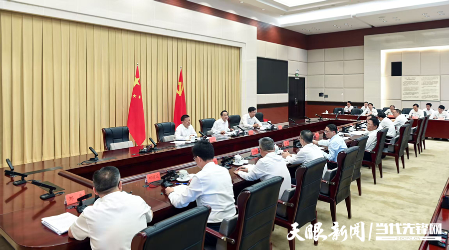 微信图片_20250909185623_191_376.jpg