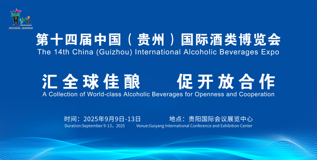 微信图片_20250910092311_6_4.png