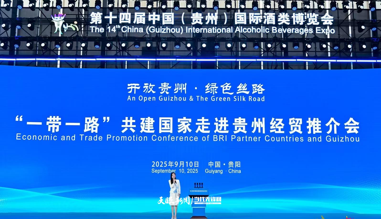 微信图片_20250910133757_21_4.jpg