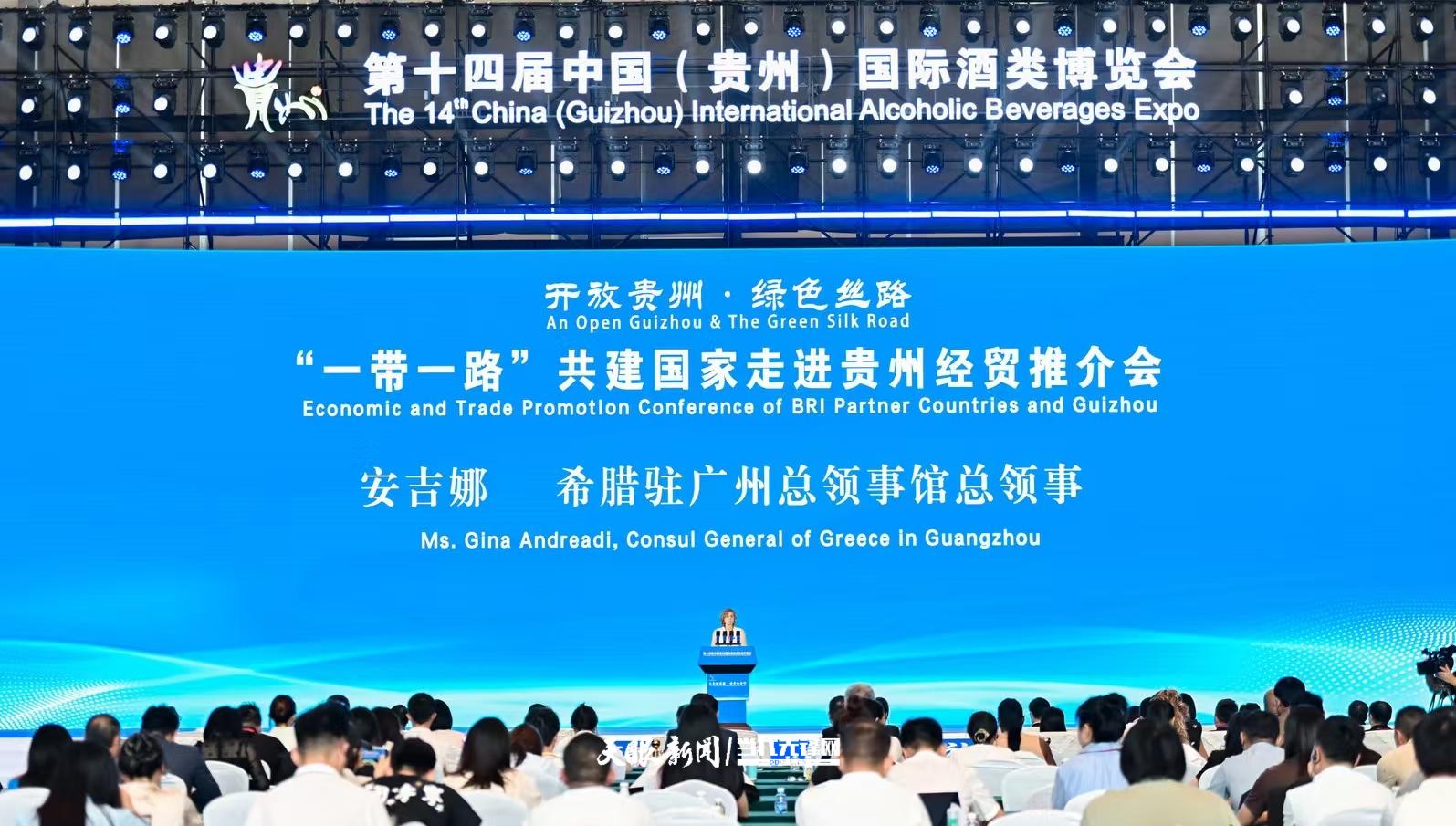 微信图片_20250910133818_22_4.jpg