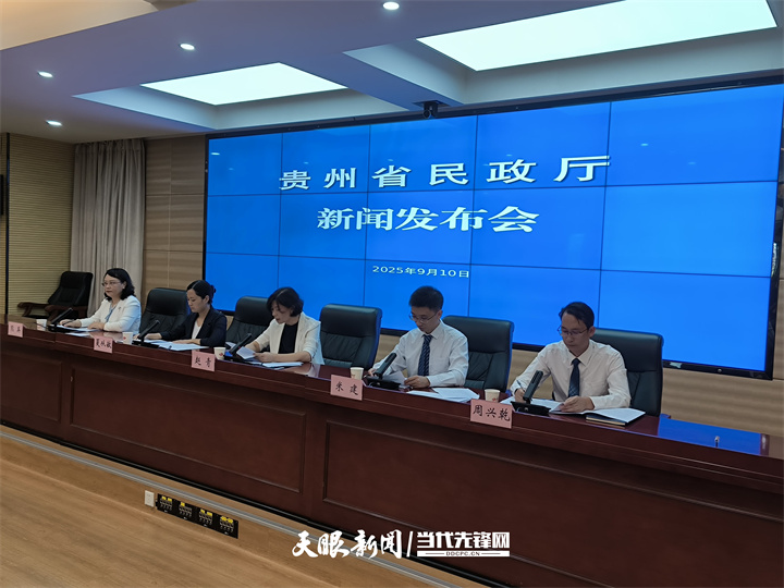 微信图片_20250910153123_31_261.jpg