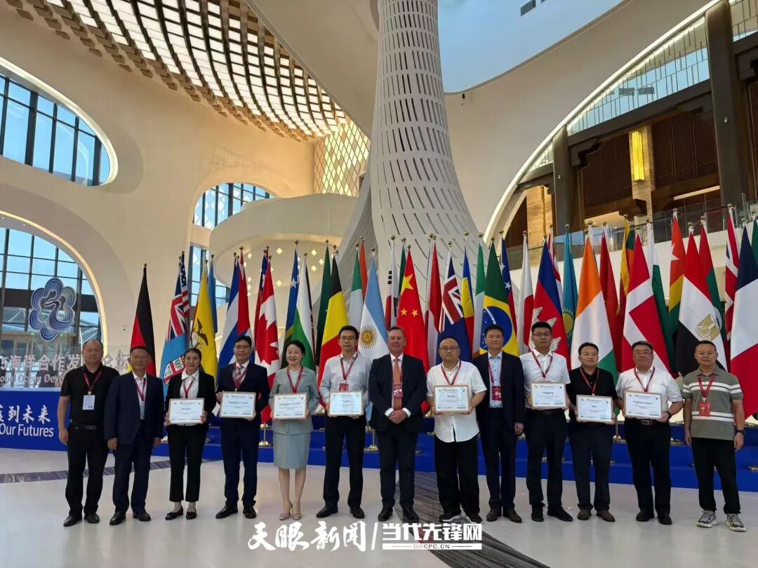 微信图片_2025-09-10_133823_048-2.jpg