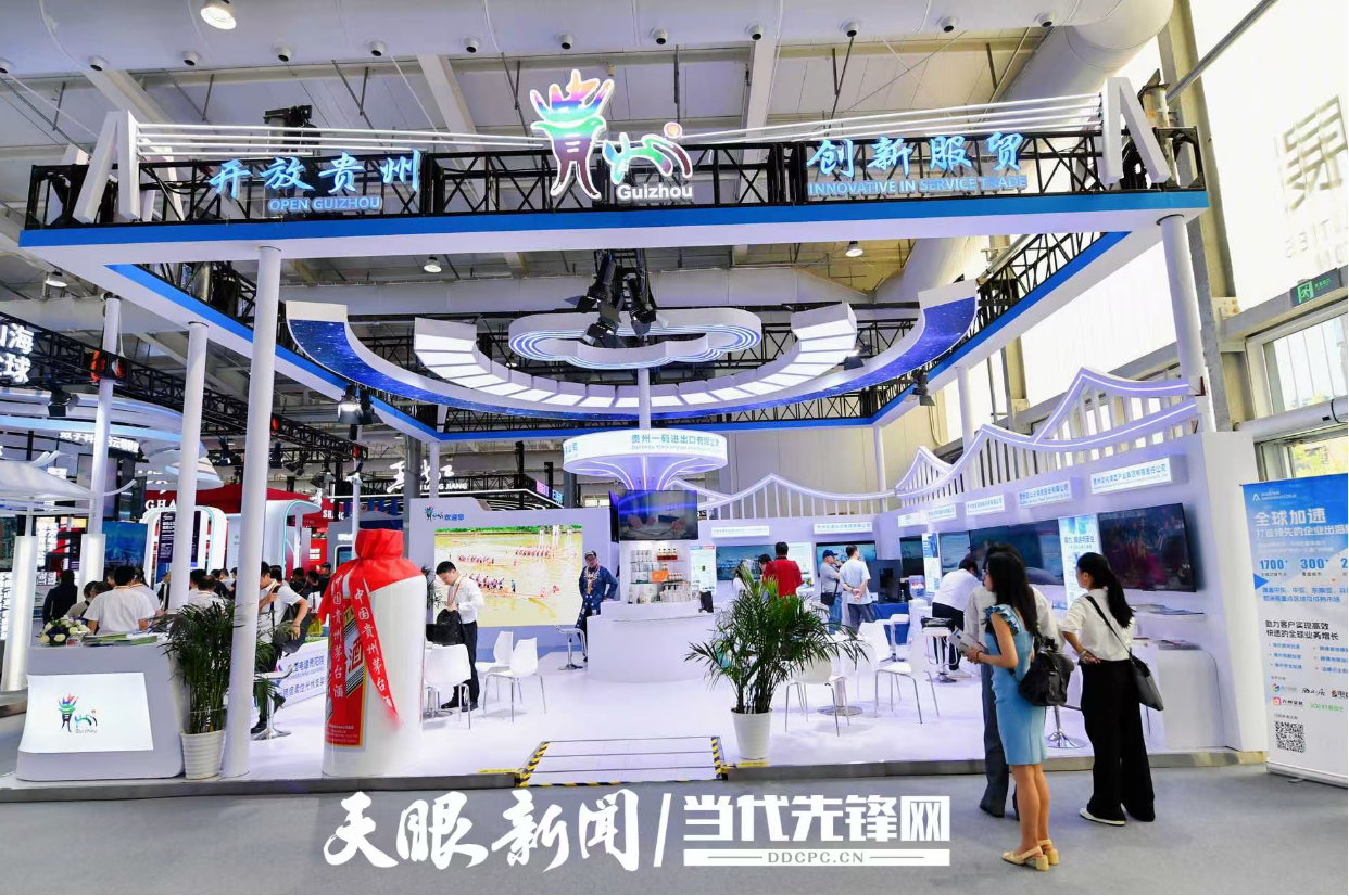 微信图片_2025-09-10_193459_085.png