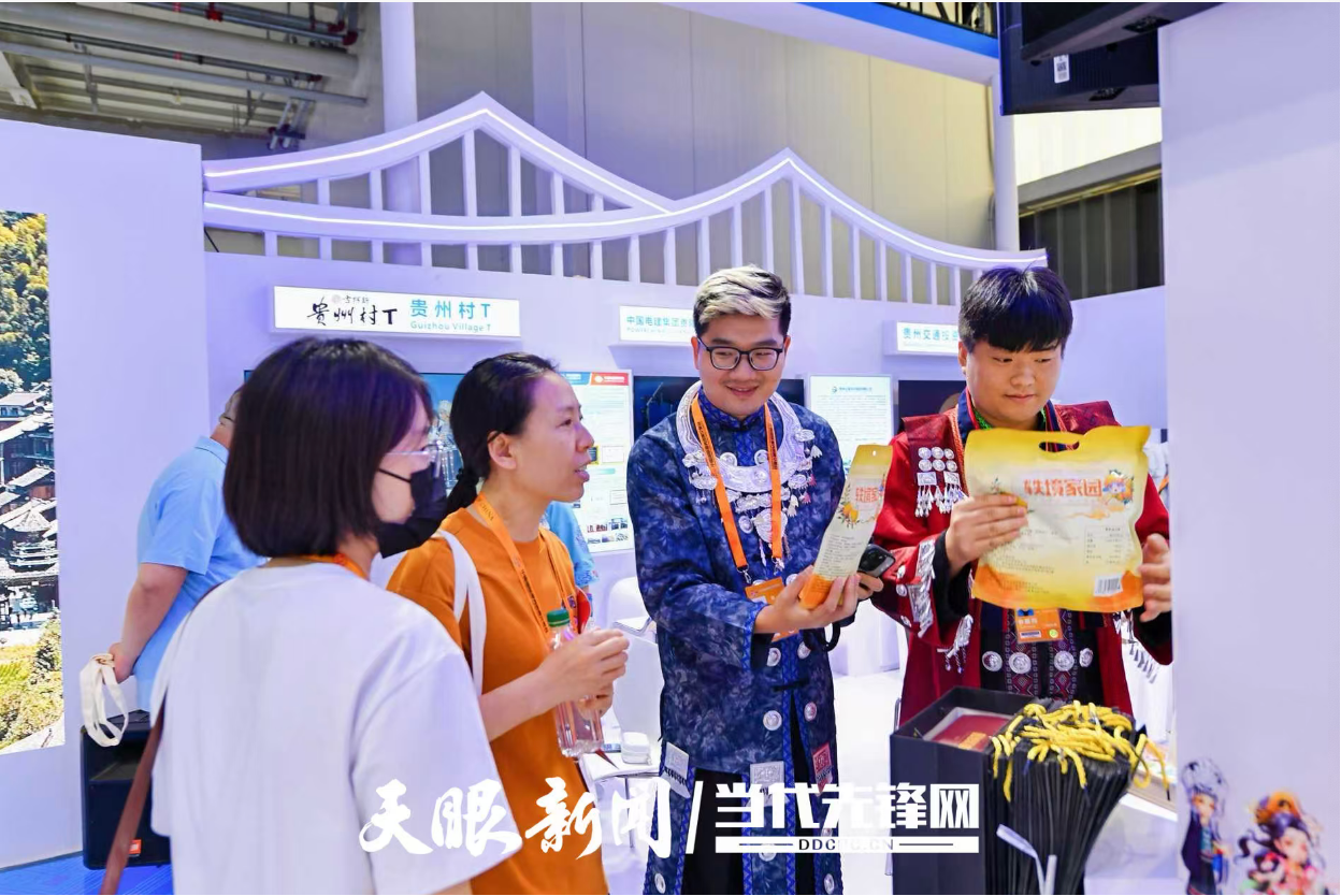 微信图片_2025-09-10_193604_117.png