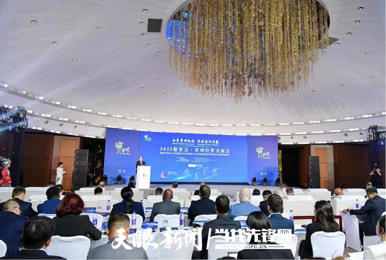 微信图片_2025-09-10_193648_199.png