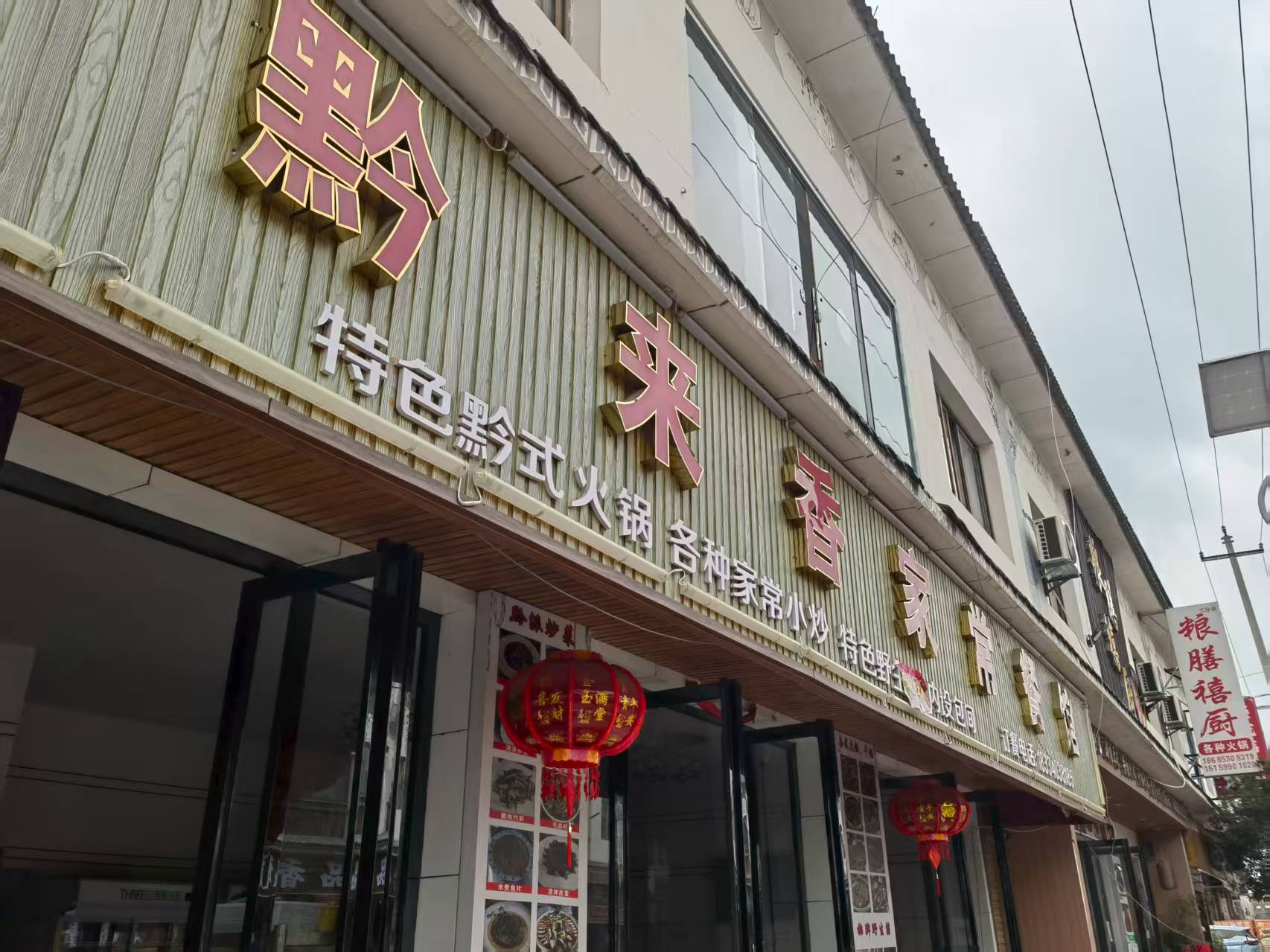 微信图片_20250905193505_260_9.jpg