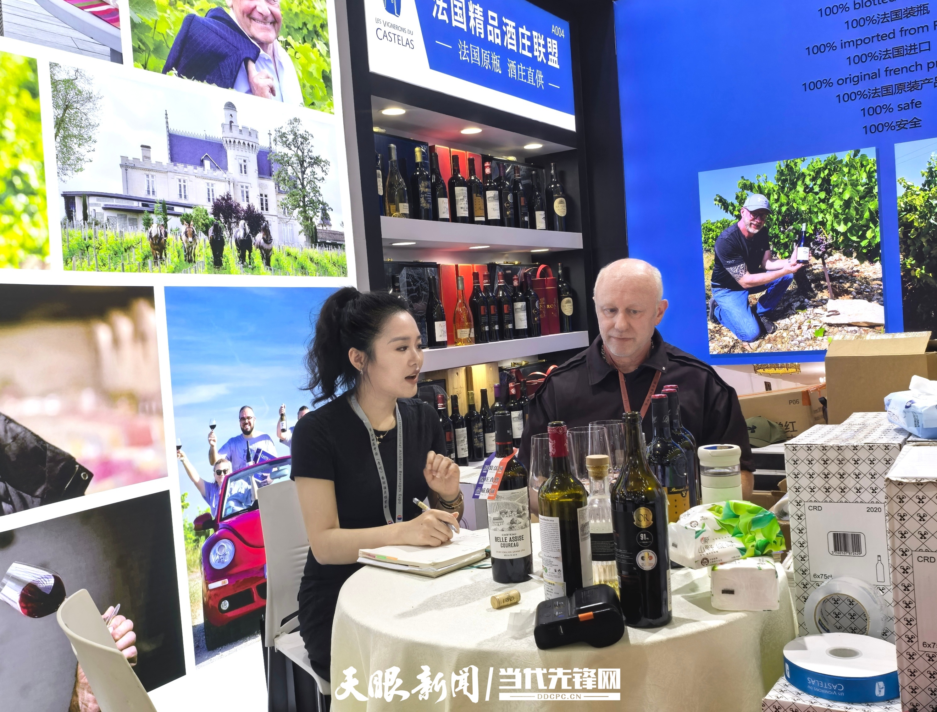 微信图片_20250912102145_413_170.jpg