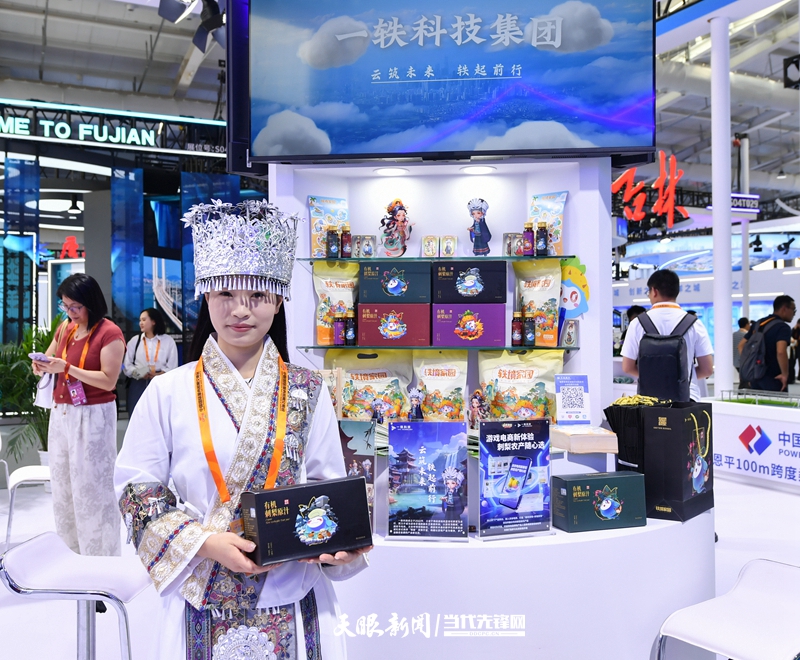 微信图片_2025-09-11_201552_535.jpg