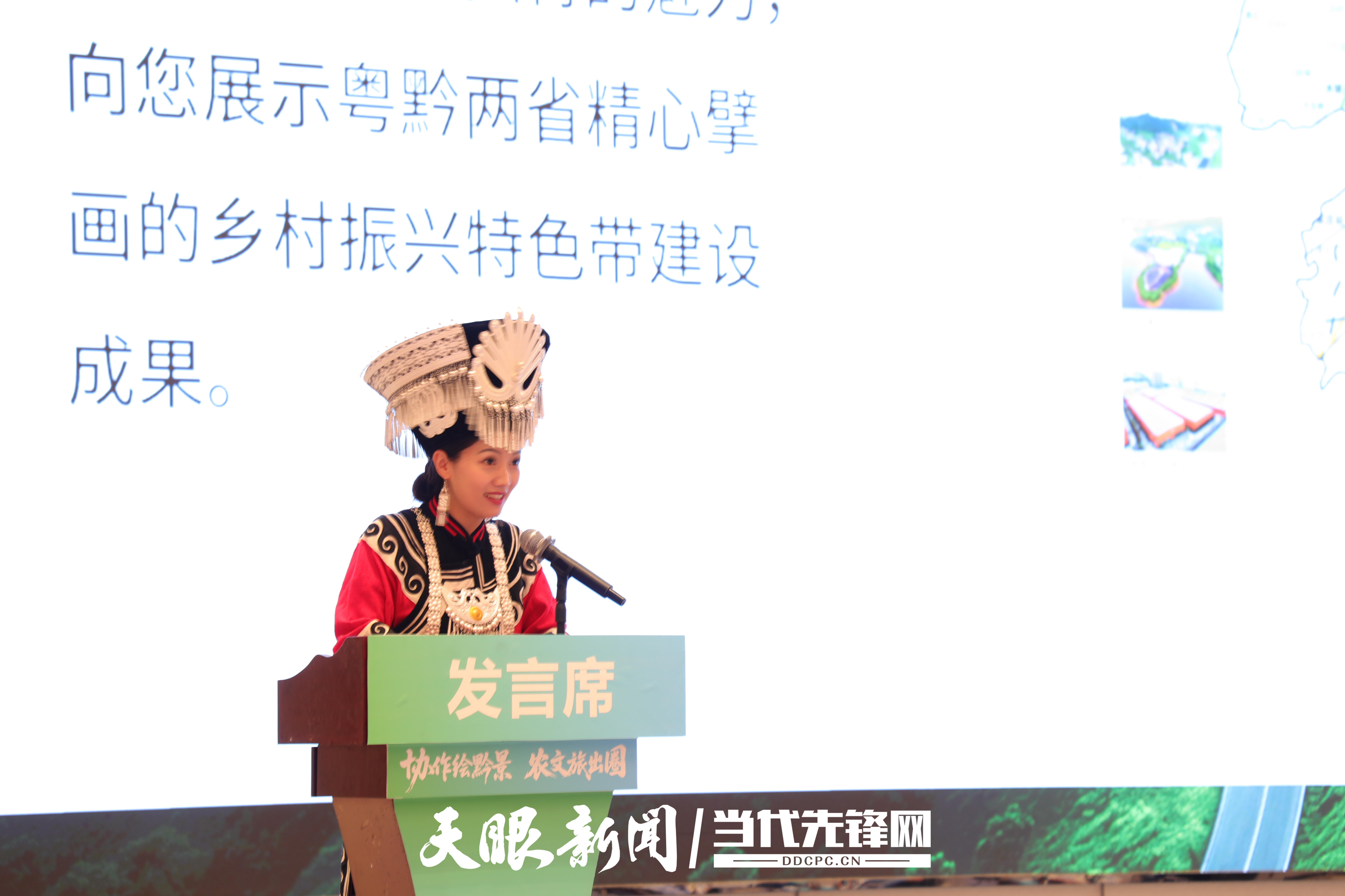 微信图片_20250829215350.jpg
