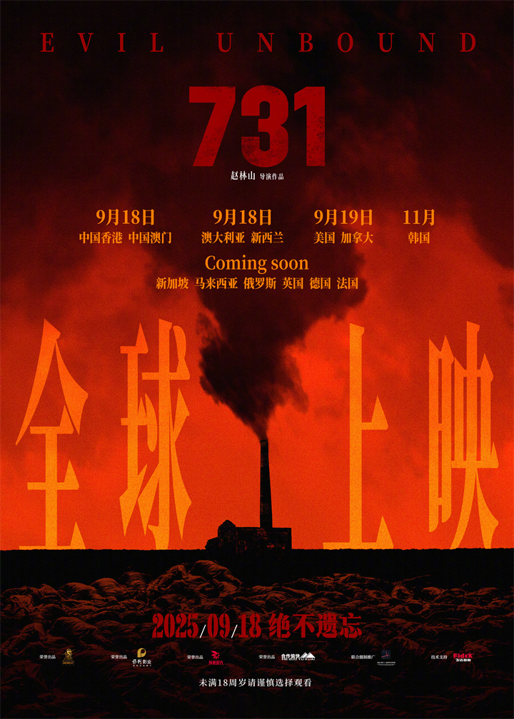 微信图片_20250914111709.png