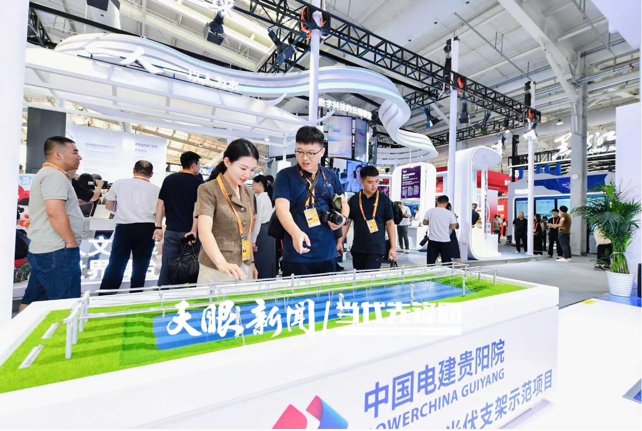 微信图片_2025-09-10_193531_217.png