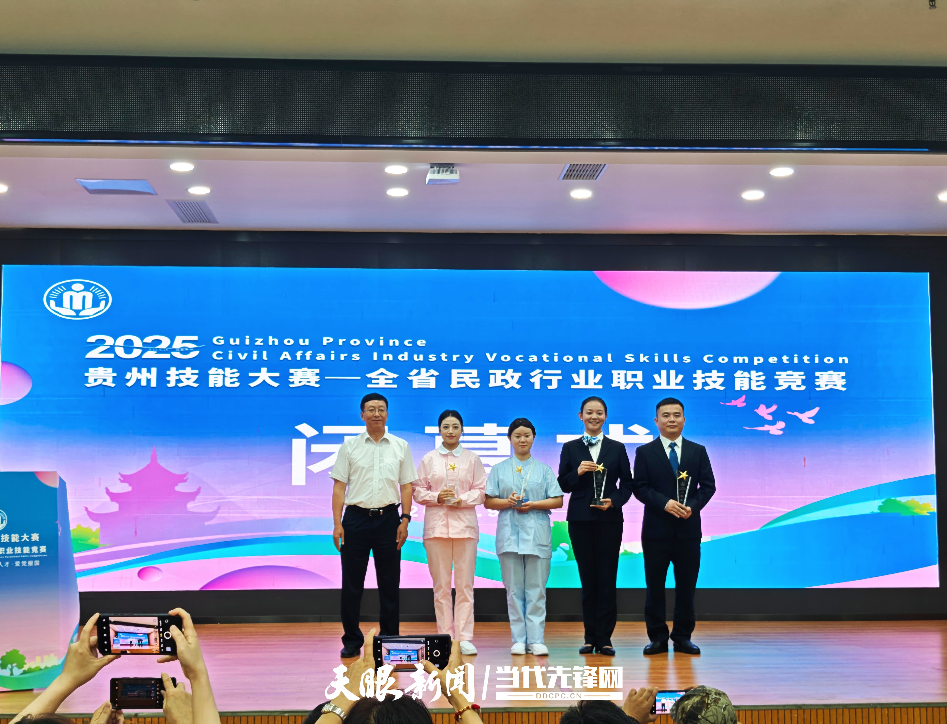 微信图片_20250914200921_158_99.jpg
