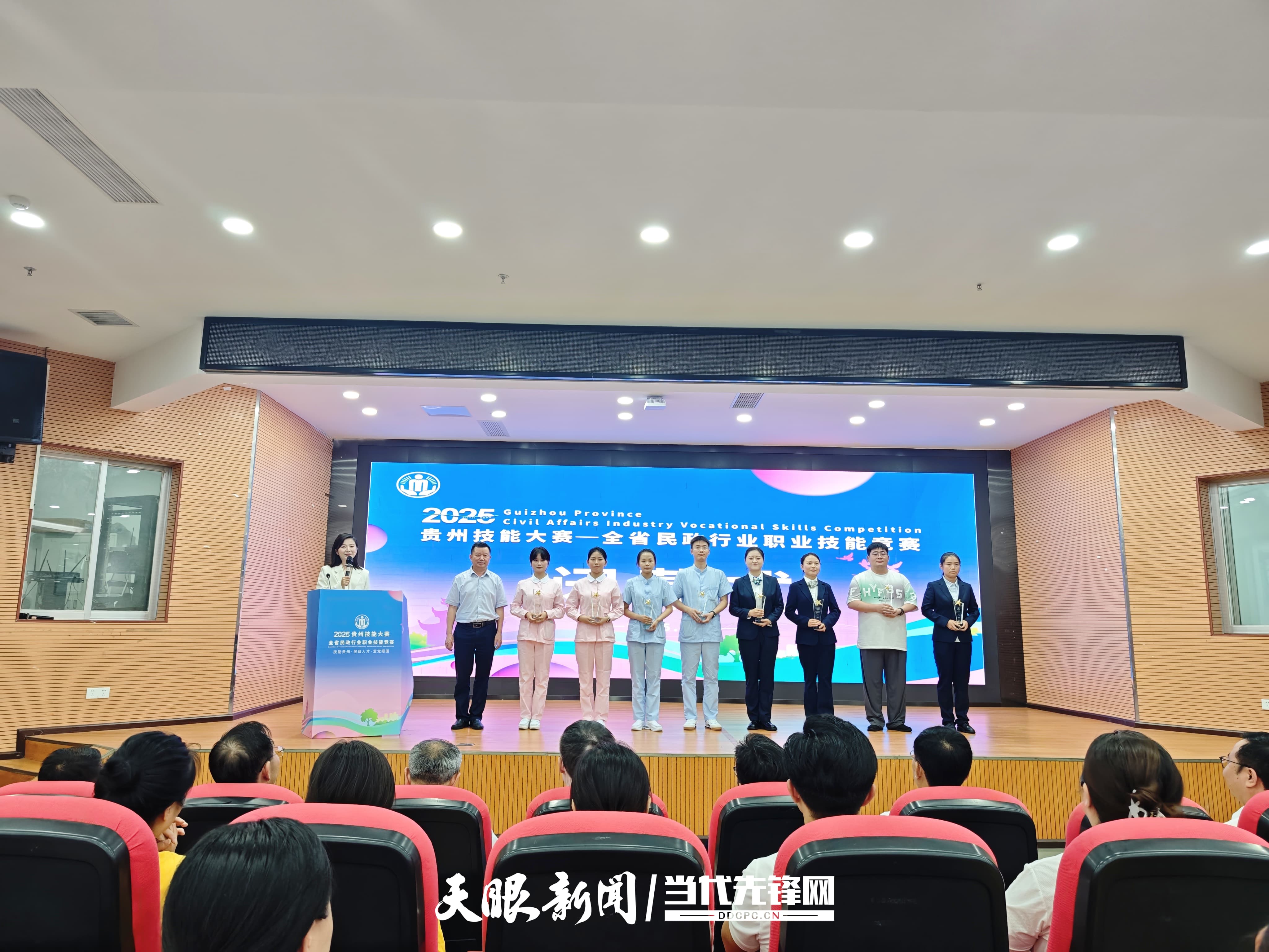 微信图片_20250914200917_157_99.jpg