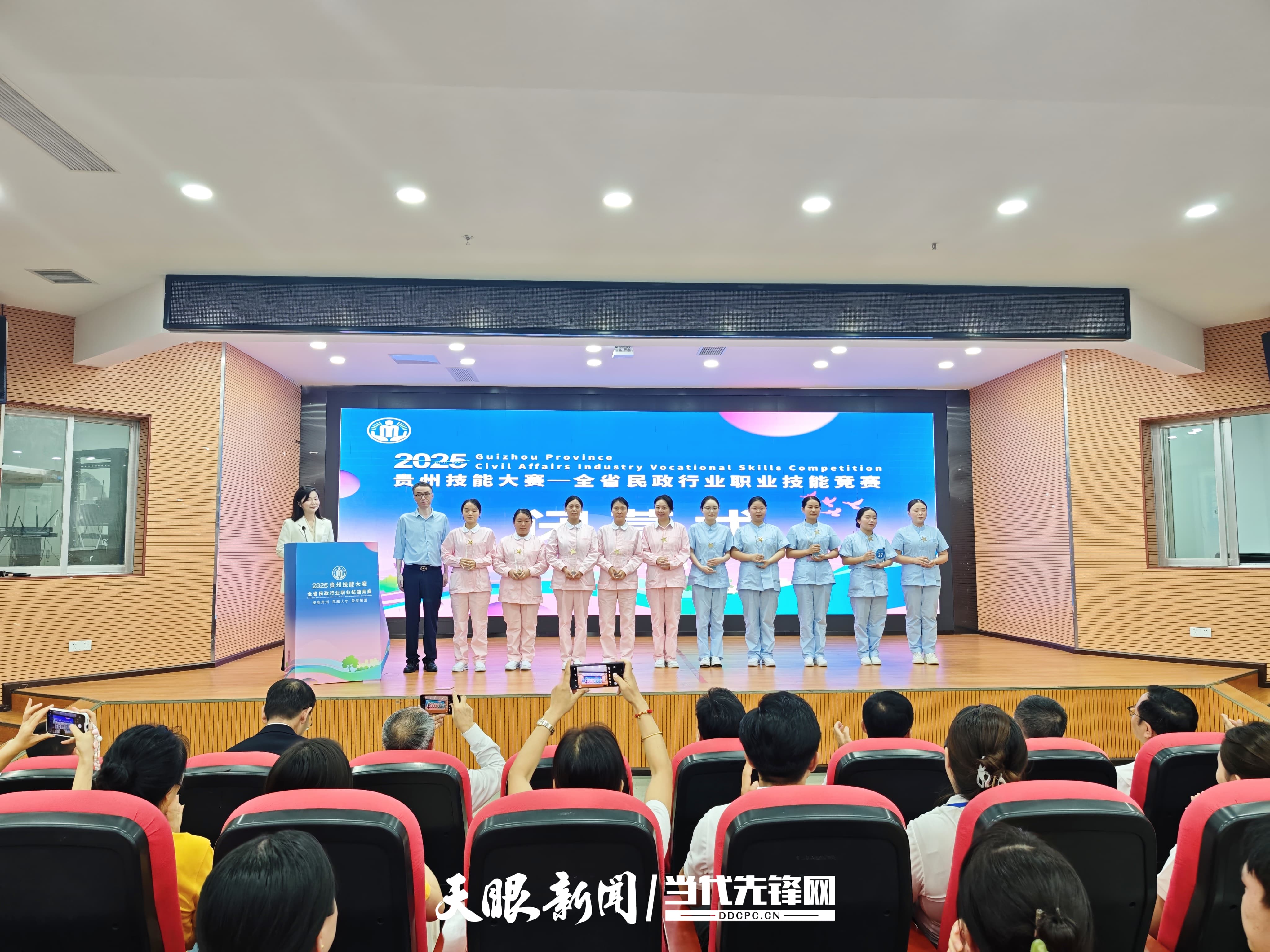 微信图片_20250914200915_155_99.jpg