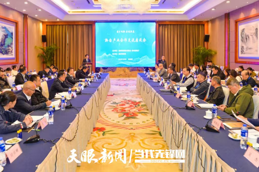 微信图片_20250914185128_310_61.jpg