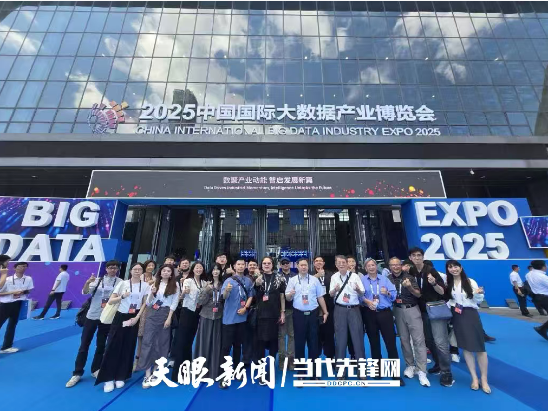 微信图片_20250914191137_317_61.png