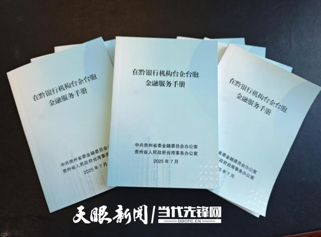 微信图片_20250914185811_315_61.png
