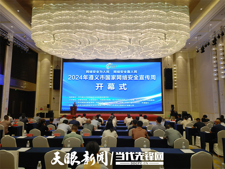 微信图片_20240909130934.jpg