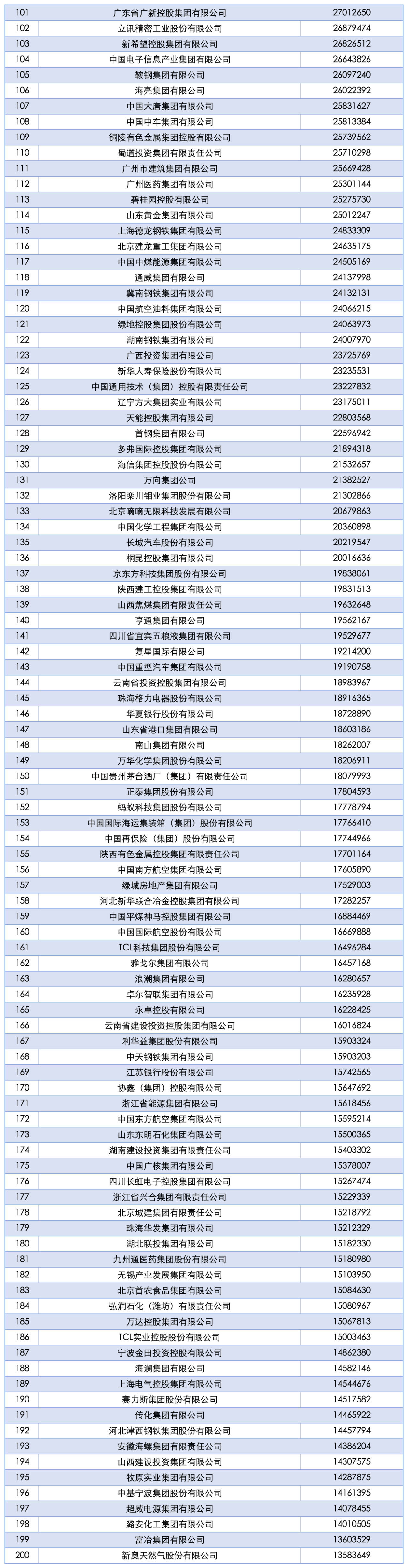 eb7d587d3806e054ba5d0afcbabd253d.png