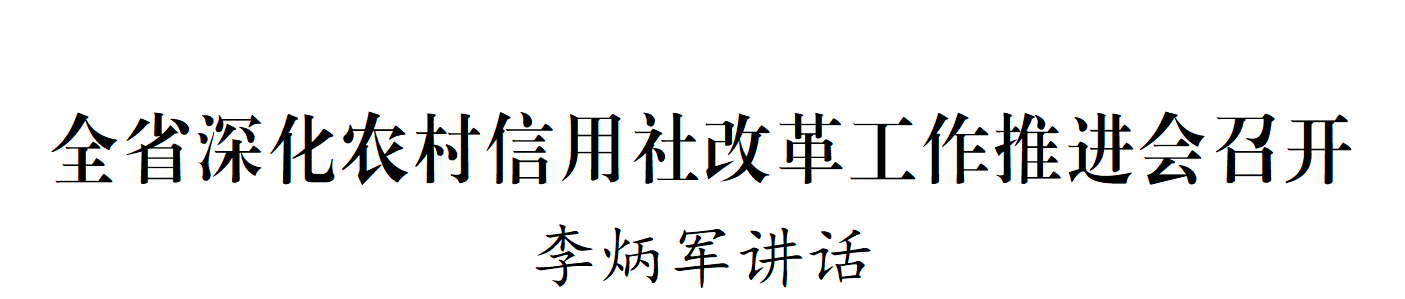 微信图片_20250915161555_12_269.png