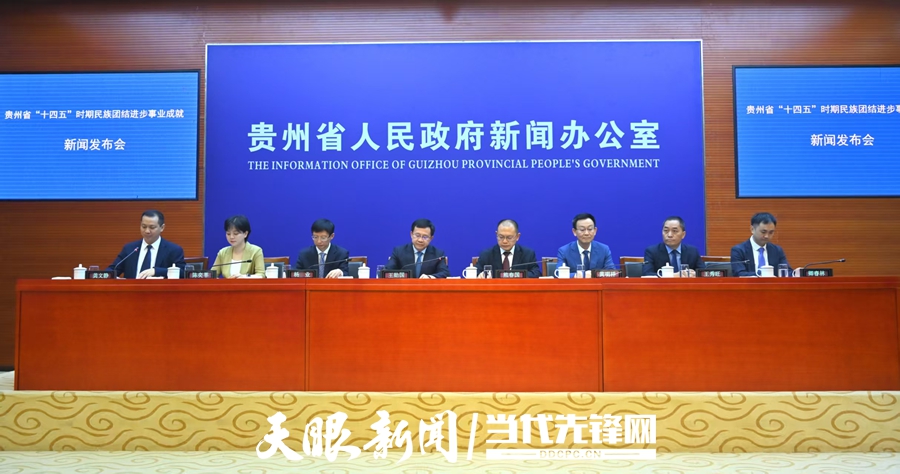 微信图片_20250916100332_12_1804.jpg