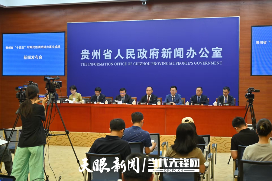 微信图片_20250916101154_20_1804.jpg