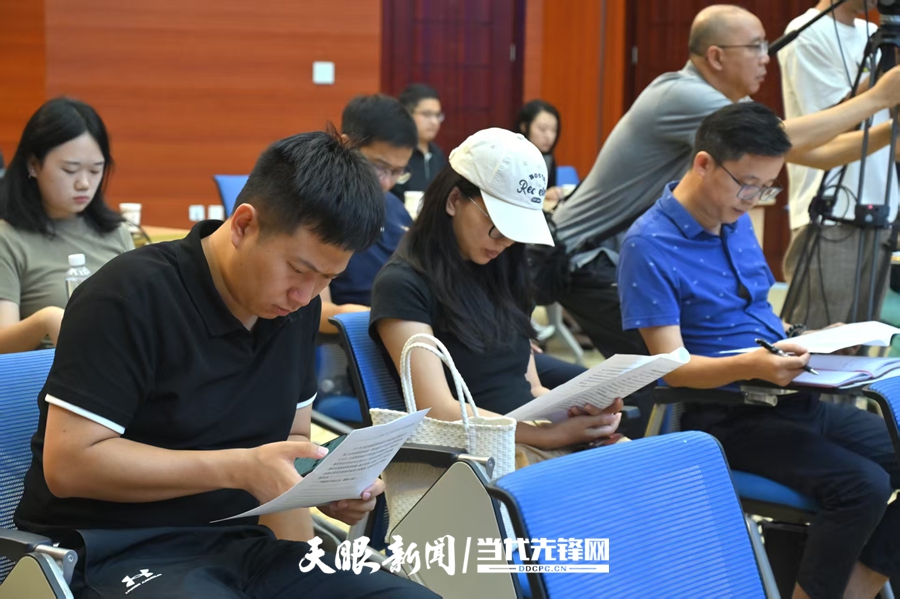 微信图片_20250916102017_30_1804.jpg