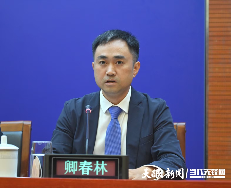 微信图片_20250916102725_38_1804.jpg