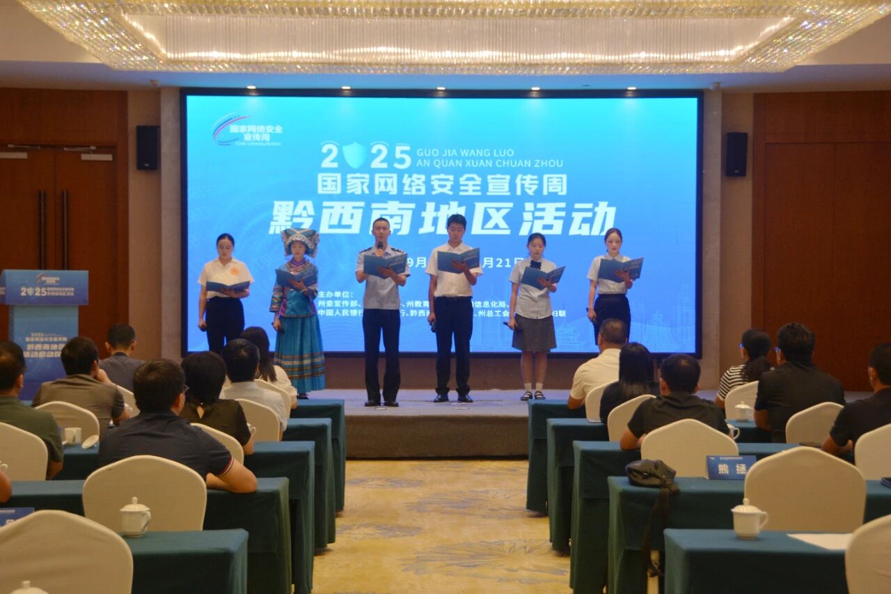 微信图片_2025-09-16_144050_424.jpg
