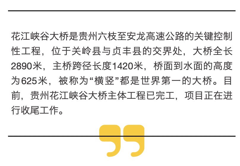 微信图片_20250917140906.jpg