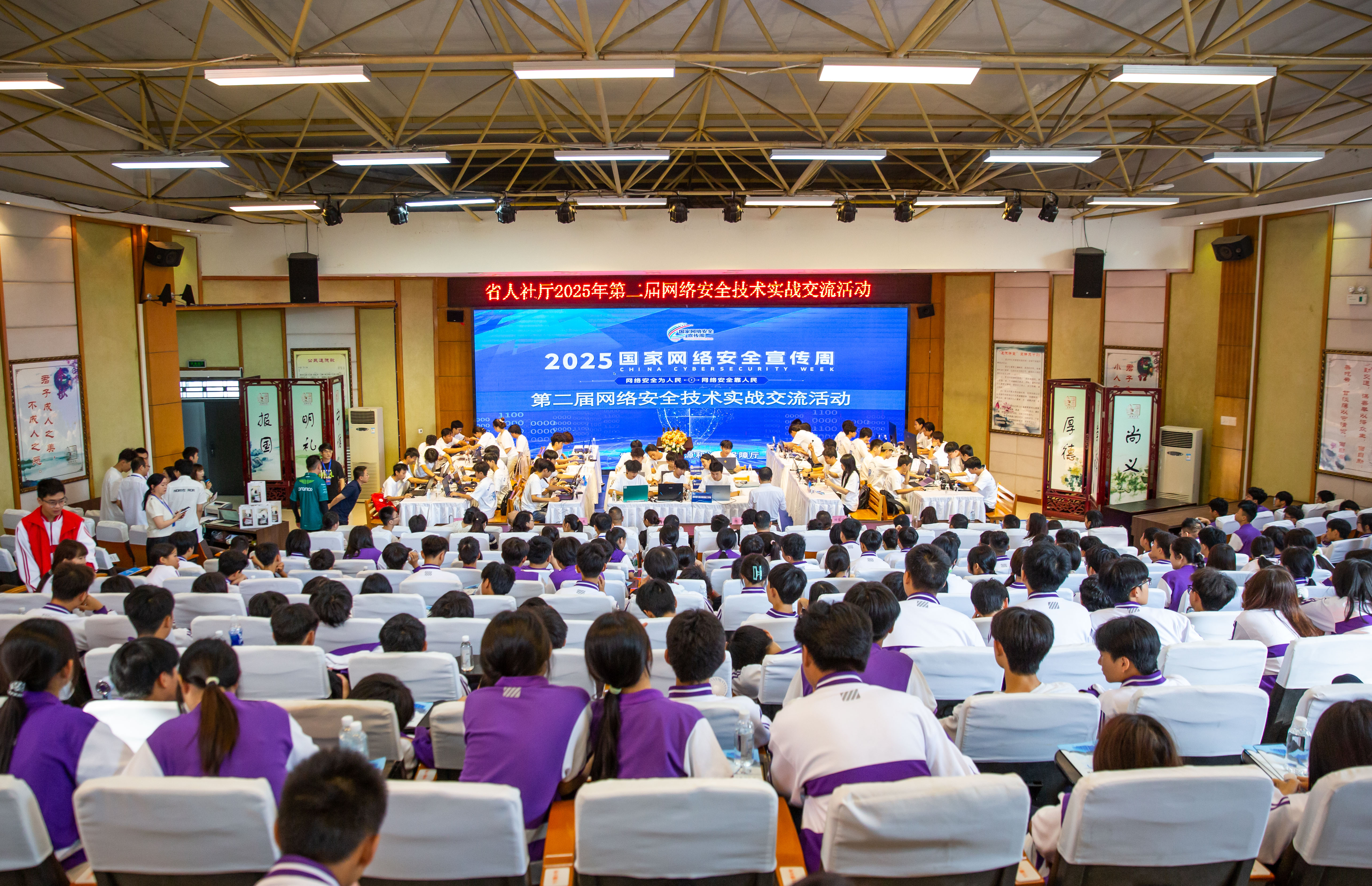 AR5A4600.jpg