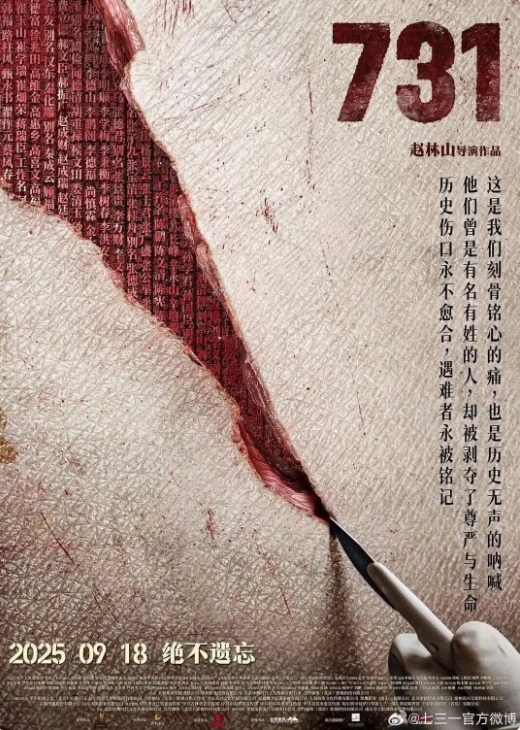 微信截图_20250918143410.png