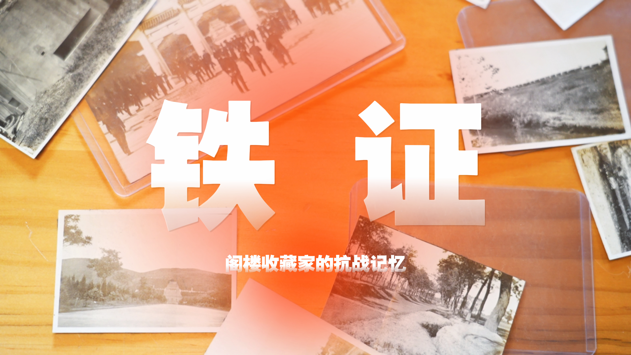 封面.jpg