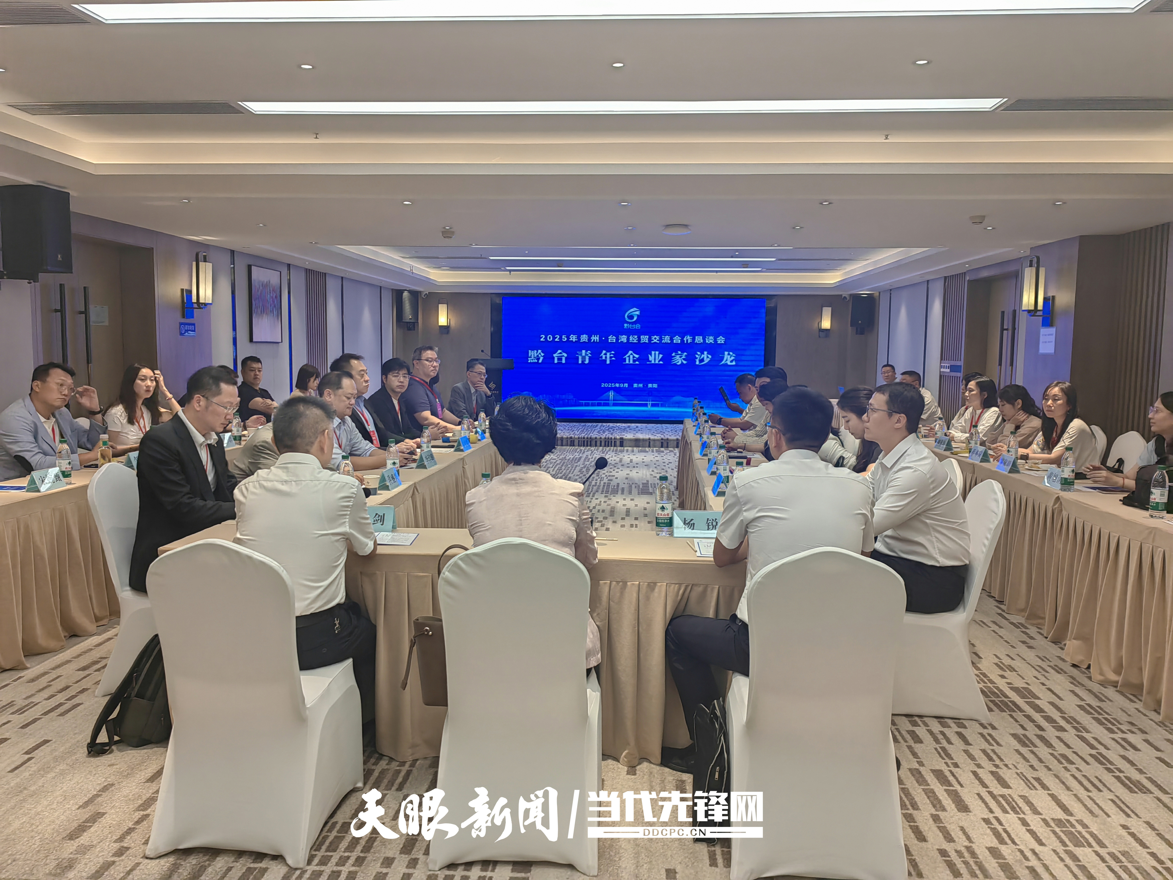 微信图片_20250918193741_111_11_副本.jpg