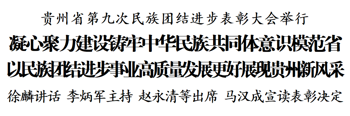 QQ20250919-165038.jpg