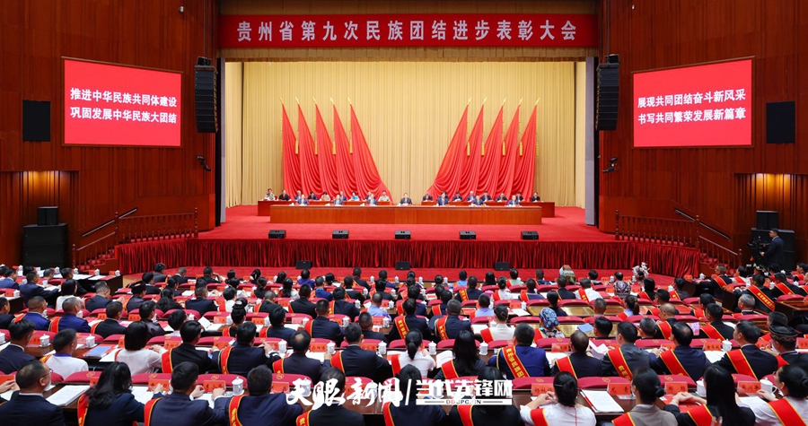 微信图片_20250919170723_212_376.jpg