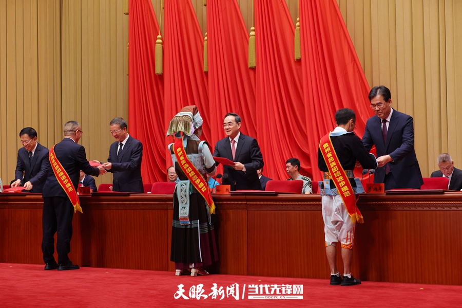 微信图片_20250919170724_215_376.jpg