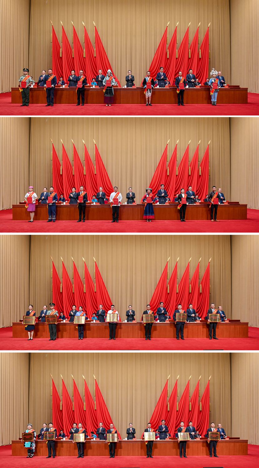 微信图片_20250919170723_213_376.jpg
