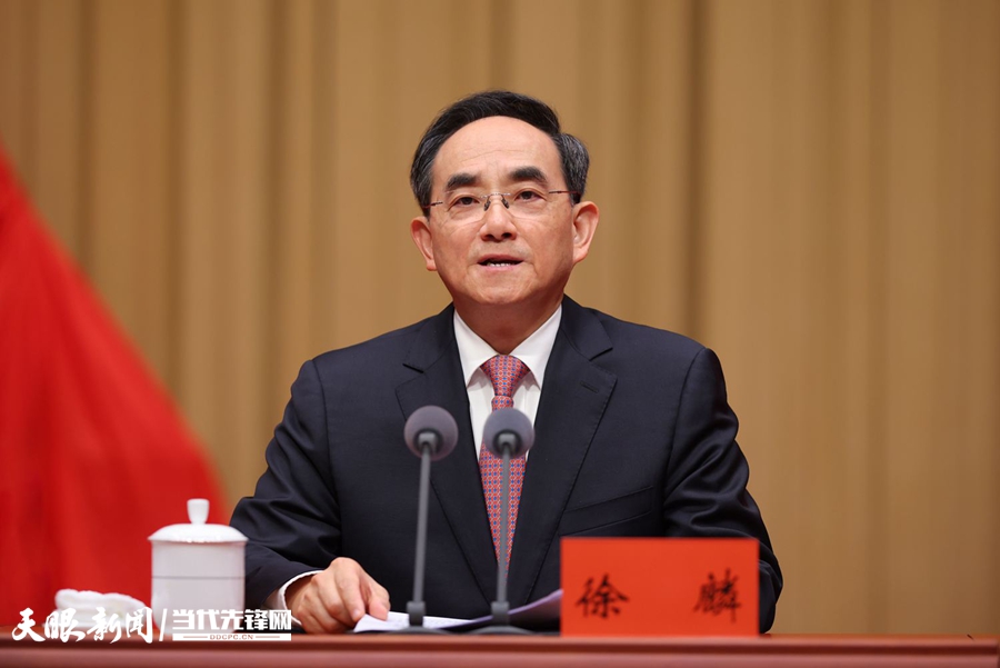 微信图片_20250919170724_216_376.jpg
