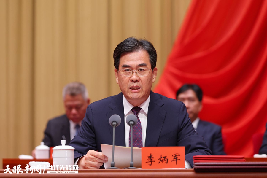 微信图片_20250919170724_214_376.jpg