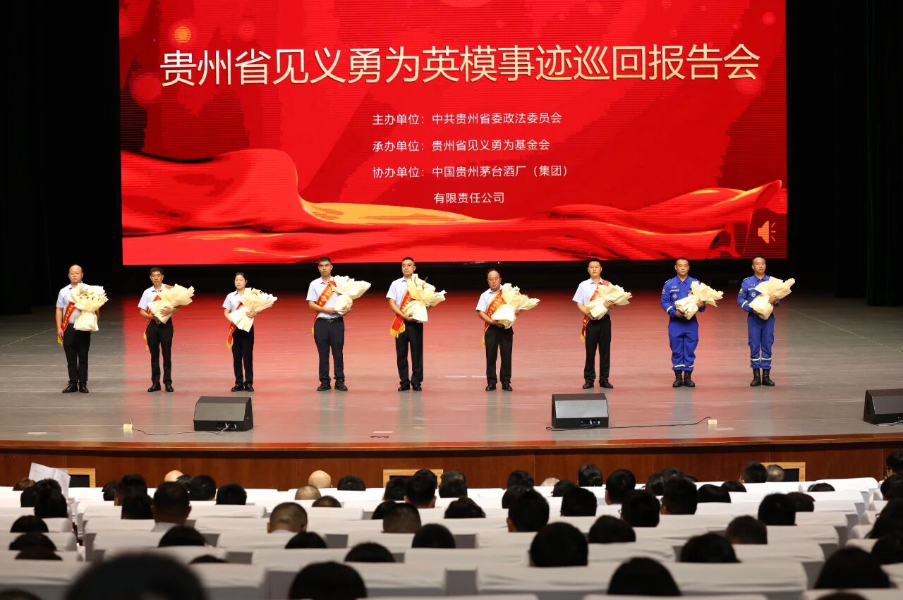 微信图片_2025-09-20_111558_002.jpg