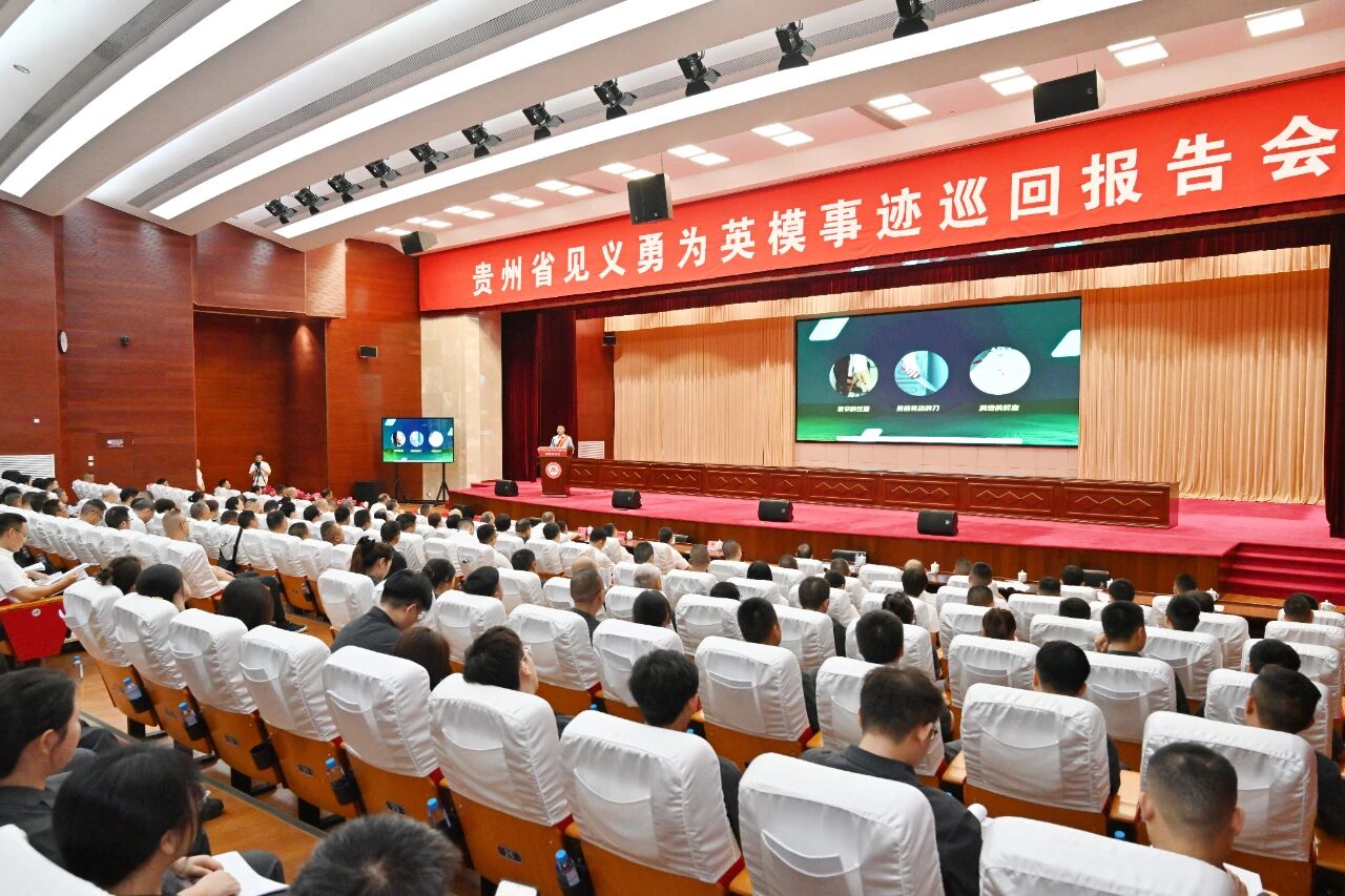 微信图片_2025-09-20_111719_847.jpg