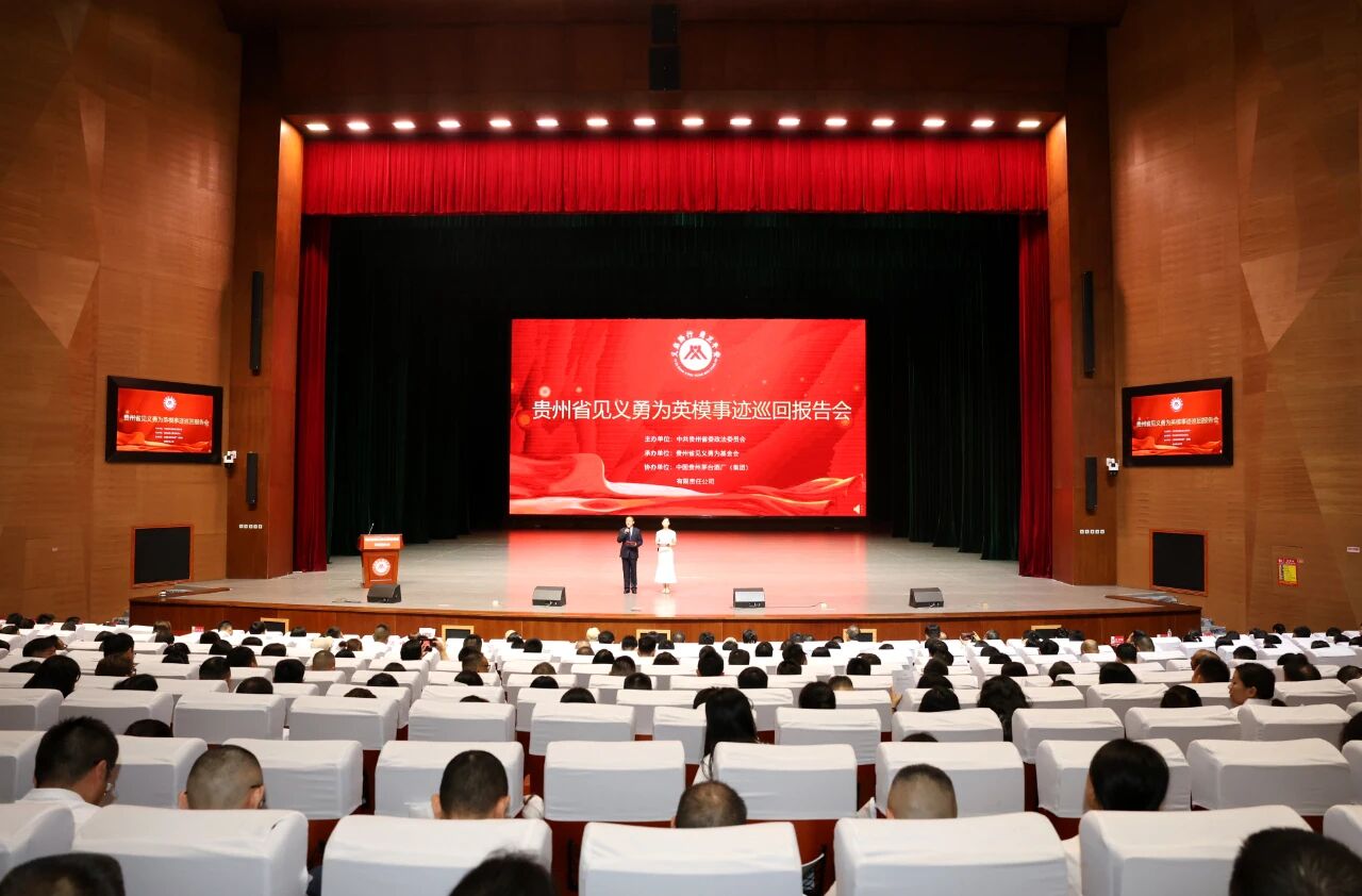 微信图片_2025-09-20_111526_621.jpg