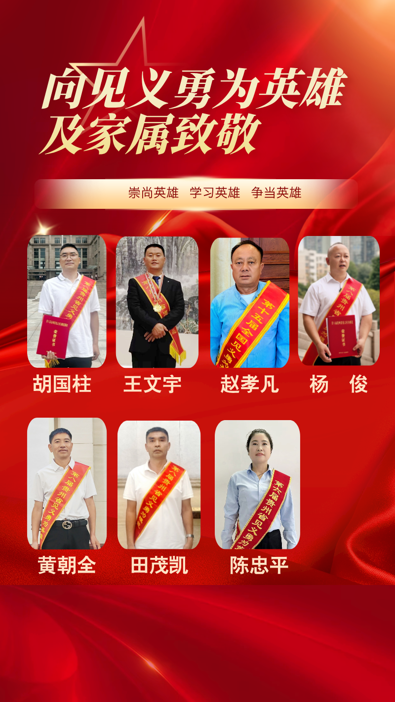 微信图片_2025-09-20_111901_515.png